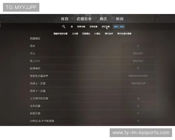 CS2 新版本赛事规则更新，cs2_2012
